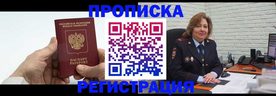 форма 3 в Ртищево